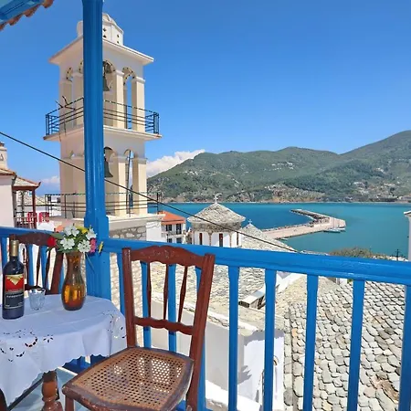 Skopelos House In Castle *
